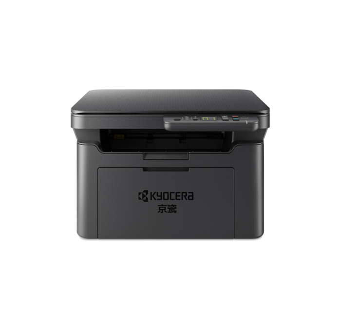 京瓷（KYOCERA） MA2000 A4黑白激光打印多功能一体机 (打印 复印