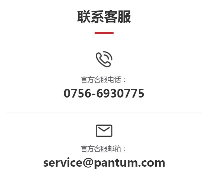 360截图20240124093320725.jpg