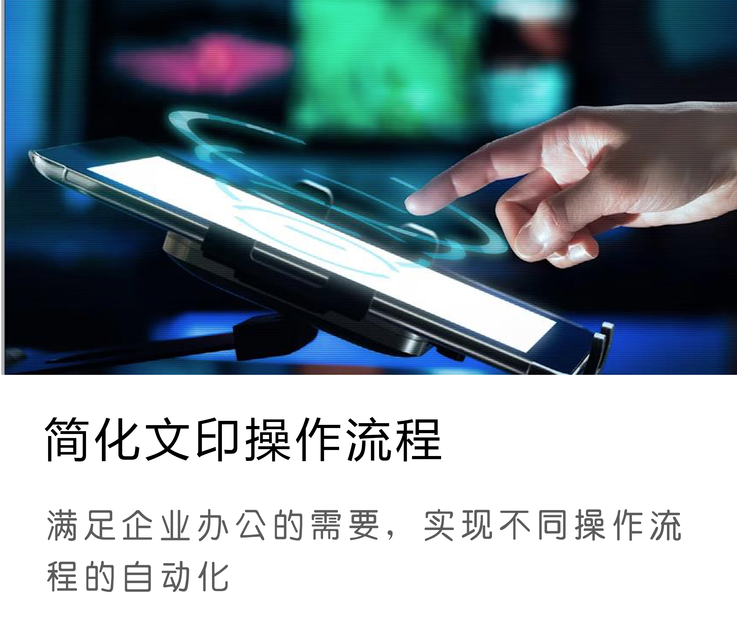 简单的操作