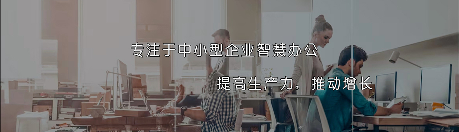 彩色复印机推荐