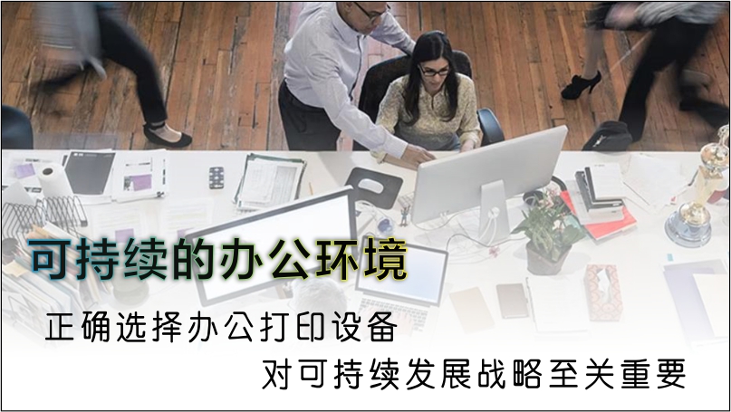 产品推荐