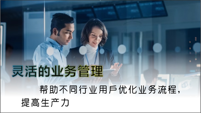 全员建立成本意识